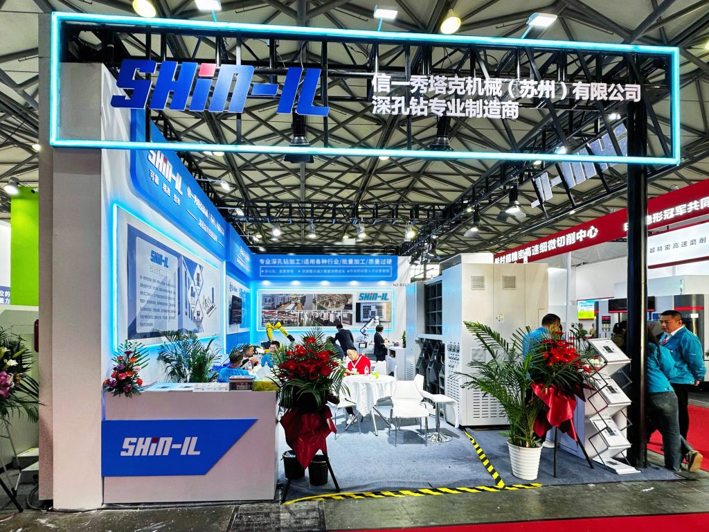 SHIN-IL Stark Machinery brightly appeared in CCMT2024 with a successful conclusion!