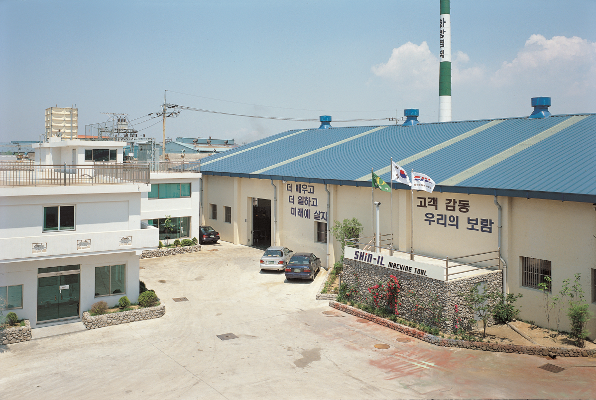 SHin-IL Machinery Co., Ltd