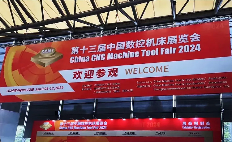 SHIN-IL Stark Machinery brightly appeared in CCMT2024 with a successful conclusion!