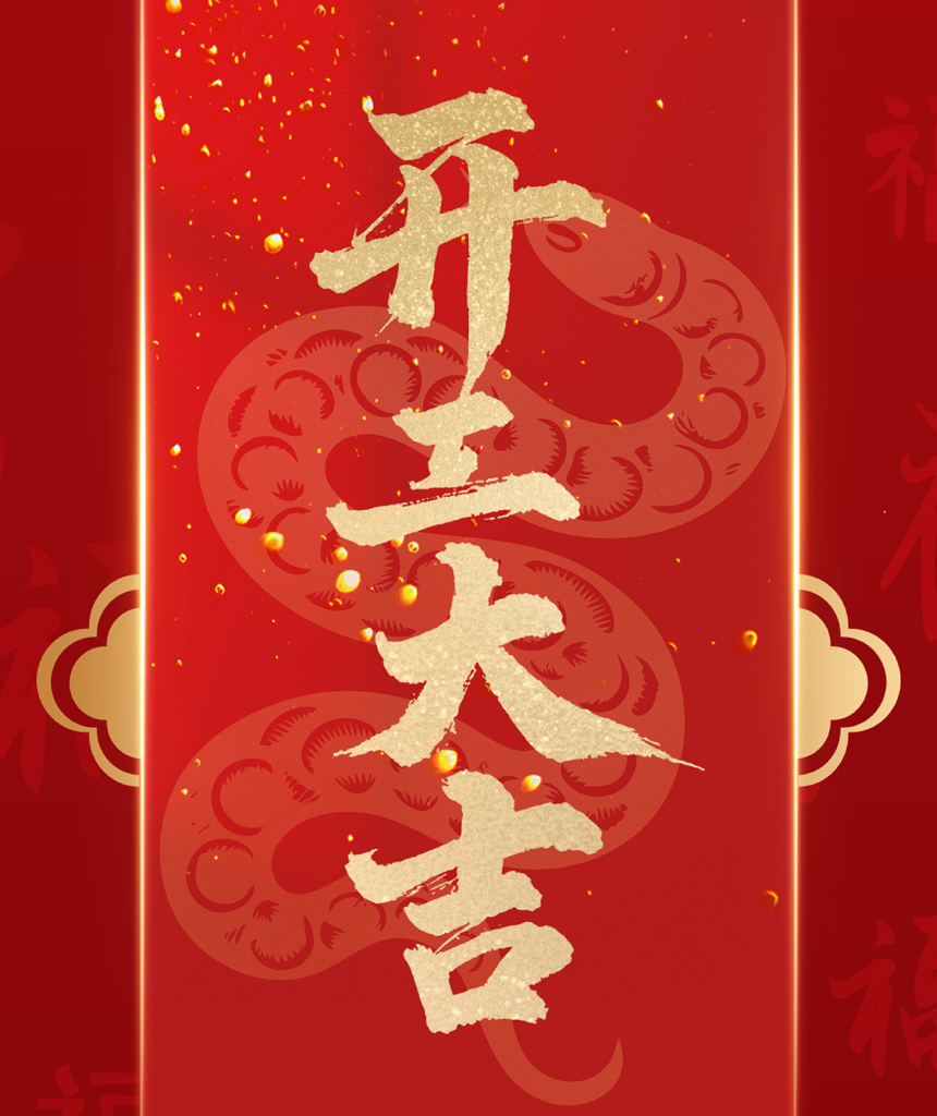 自动草稿